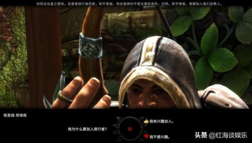 阿玛拉王国惩罚哪个职业最强(阿玛拉王国什么职业好)插图13 阿玛拉王国惩罚哪个职业最强(阿玛拉王国什么职业好)插图13