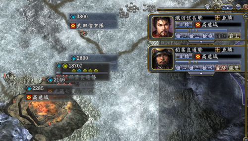 信长之野望13建筑攻略(信长13 天道 最强 独有技)插图51 信长之野望13建筑攻略(信长13 天道 最强 独有技)插图51