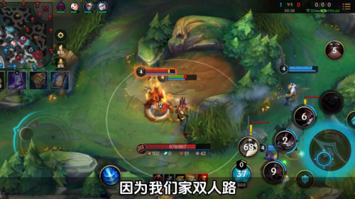 lol稻草人怎么玩(稻草人技能连招)插图5