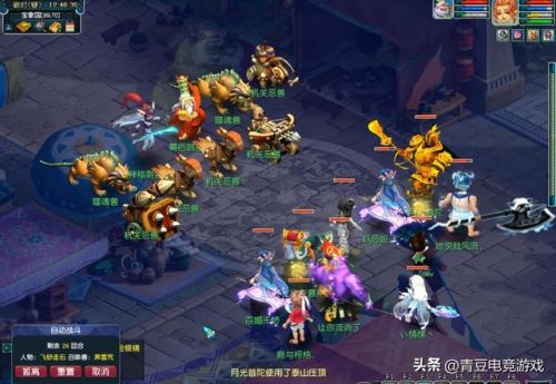 梦幻西游零氪玩什么门派好(梦幻双开开每天赚50块)插图