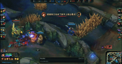 无限火力2022年8月开放时间(无限火力9月份什么时候出)插图3