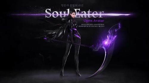 龙之谷2手游2023年开服(龙之谷2魔羽技能顺序图)插图2
