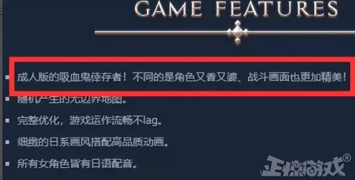 合成类游戏(找游戏app)插图10