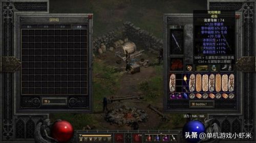 暗黑3野蛮人必刷装备(暗黑3野蛮人哪个套装最好)插图12