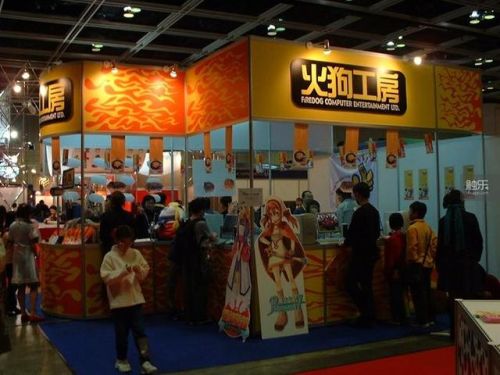 爱神餐馆2道具清单(爱神餐馆2全攻略)插图5