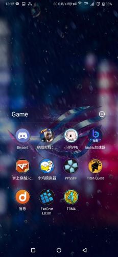 英雄无敌3有没有手机版(英雄无敌安卓版单机)插图4