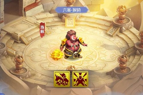 网页梦幻西游攻略(网页游戏)