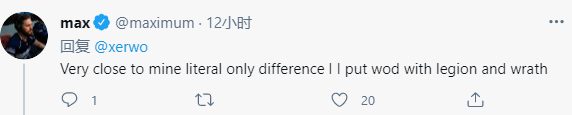 熊猫人评价(熊猫人好看吗)插图3