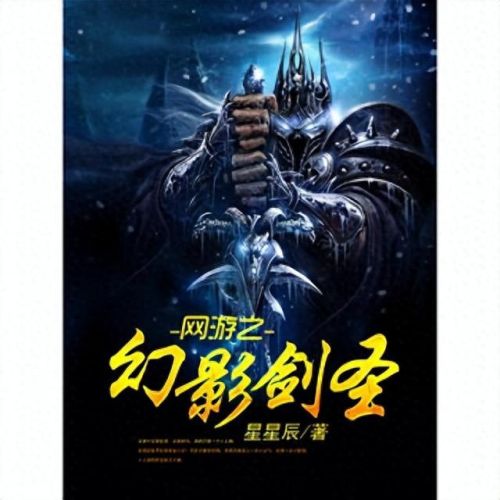 斗战神妖灵任务(斗战神福地觅位置在哪)插图