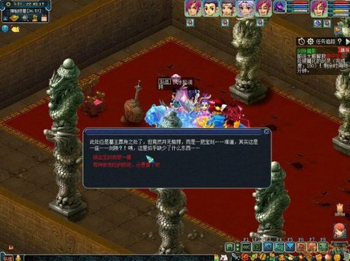 剑陵魔影魏王攻略(梦幻剑陵魔影副本详细攻略)插图