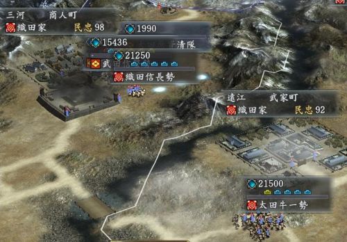 信长之野望13建筑攻略(信长13 天道 最强 独有技)插图46 信长之野望13建筑攻略(信长13 天道 最强 独有技)插图46