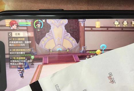 梦幻跑商能赚多少钱(梦幻帮别人跑商赚钱吗)插图