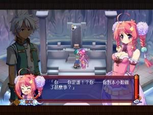 爱神餐馆2道具清单(爱神餐馆2全攻略)插图8