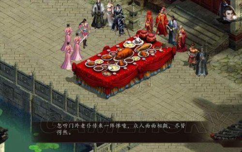 金庸群侠传5攻略大全(金庸群侠传5支线任务全解)插图19