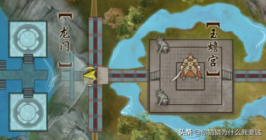 剑网三烛龙殿掉落(烛龙殿李忘生剧情)插图12
