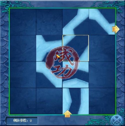 老版仙剑奇侠传攻略(95版仙剑将军墓迷宫地图攻略)插图28
