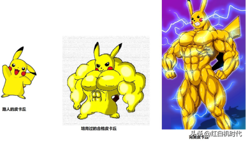 口袋妖怪金银精灵图鉴(口袋进化的精灵图鉴在哪)插图12