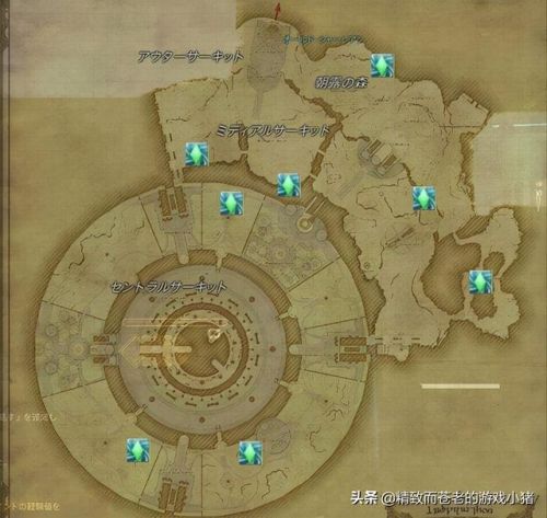 ff14风脉仪在哪里(风脉仪找不到)插图9