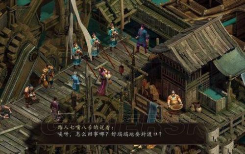 金庸群侠传5攻略大全(金庸群侠传5支线任务全解)插图5