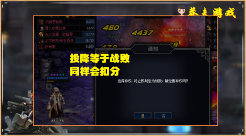 dnf泰拉石任务(dnf95版本还有泰拉石武器么)插图