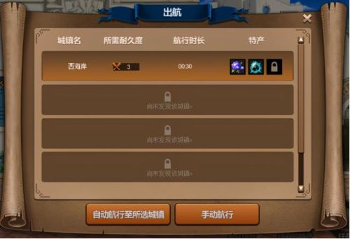 dnf莎窦麦卡片怎么用(dnf唱歌套)插图7