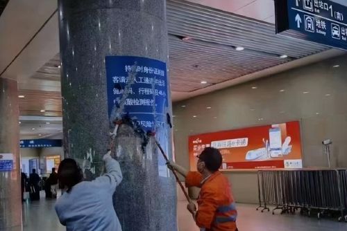 中国疫情是不是要放开了(现在还有阳性患者吗最新消息)插图