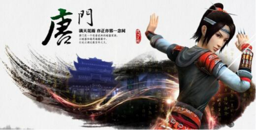 九阴真经一内最强门派(九阴真经新人平民门派推荐)插图1