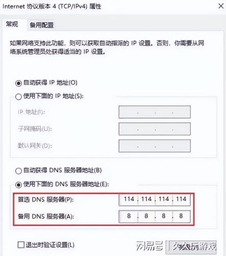 使命召唤5僵尸关卡代码(使命召唤5僵尸有几张图)插图2