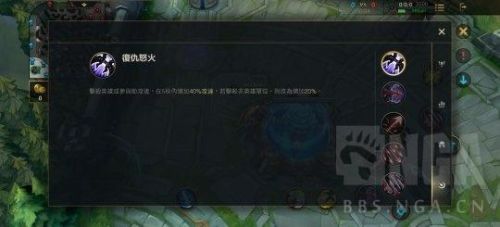 惩戒之箭ap出装(lol惩戒之箭主什么技能)插图1