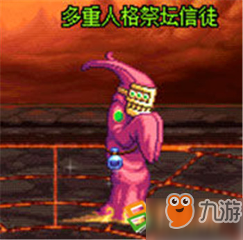 地下城极限的祭坛木乃伊怎么打(dnf极限的祭坛有什么奖励)插图5