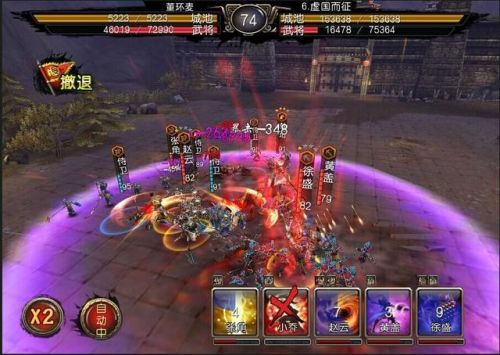三国志12技法所升级有用吗(三国志12技法所每个城市都要建吗)插图1