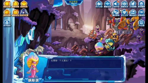 赛尔号麒麟怎么打六道封印(麒麟封印解封顺序图)