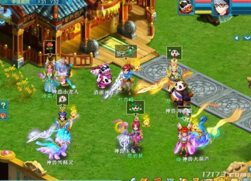 回合制网游排行榜2021前十名(端游回合制网游排行)插图26