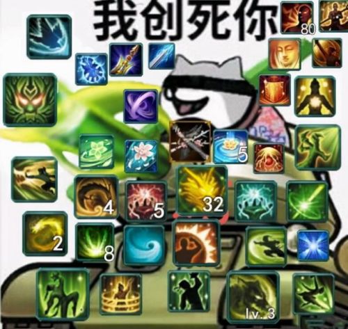 剑网三丐帮贴吧叫什么(剑网三交易贴吧军娘)插图