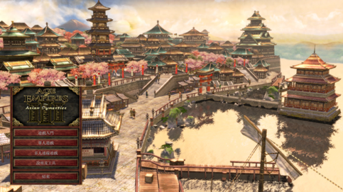 帝国时代3剧情攻略(帝国时代3开局技巧)插图