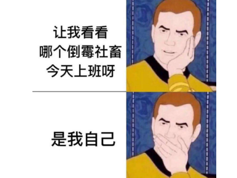 魔兽之我是血精灵战士(艾泽拉斯之血骑士)