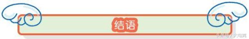 永猎双子千珏图片(千珏技能介绍)