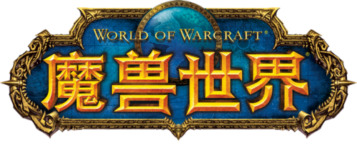 燃烧王座老五怎么跳过(燃烧王座老五可以不打吗)插图