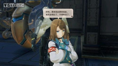 勇者斗恶龙3全职业说明(FC勇者斗恶龙3最强阵容)插图