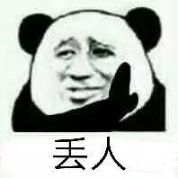仙剑6为什么让人玩不下去(仙剑奇侠传2好玩吗)插图11