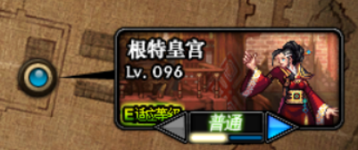 dnf装备打造攻略(DNF下一页)插图1 dnf装备打造攻略(DNF下一页)插图1