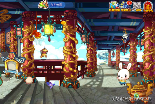逍遥呱呱在哪修炼(呱呱怎么进化成侠义呱呱)插图7