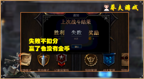 dnf泰拉石任务(dnf95版本还有泰拉石武器么)插图2