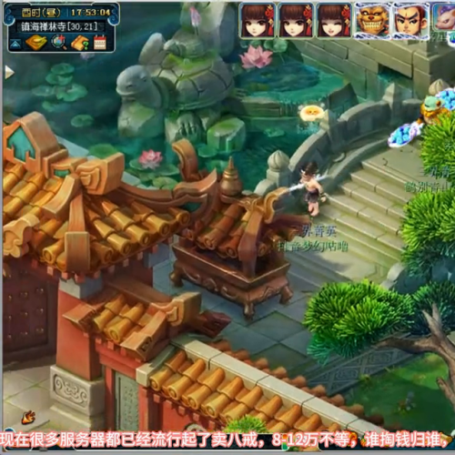 无底洞副本5人可以刷吗(梦幻五人副本哪些奖励好)插图3