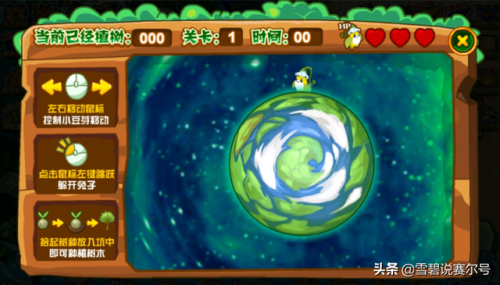 赛尔号手游魔狮迪露打法(魔狮迪露平民打法)插图13