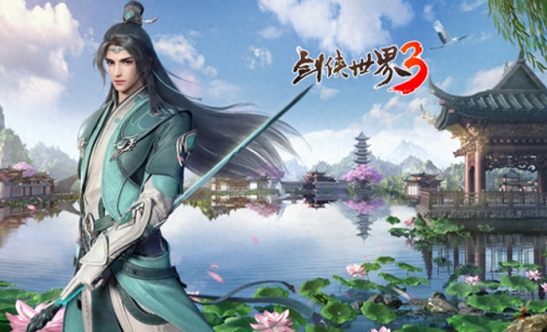 2021最火仙侠手游排行榜(传奇手游排行榜前一)插图