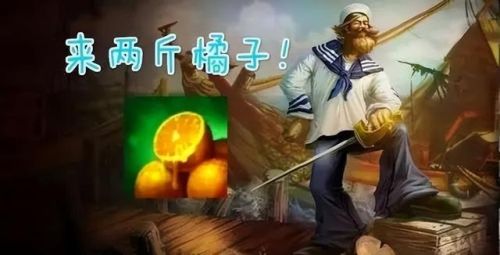 lol最难玩的英雄(十大最难练的英雄)插图1