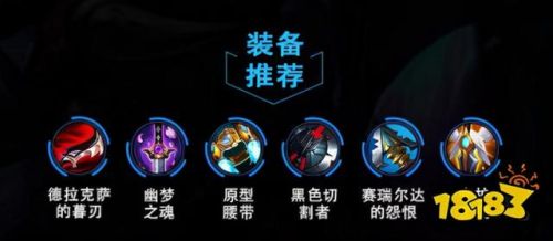 大乱斗卡兹克进化顺序(lol螳螂怎么进化四次)插图4