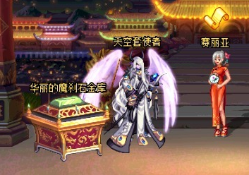 国服天10天空套外观(DNF天10套天空套全职业外观及特效一览)