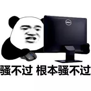 仙剑6为什么让人玩不下去(仙剑奇侠传2好玩吗)插图15
